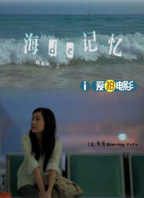 国产91影视